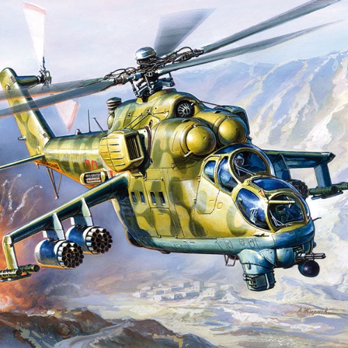 [1/72] 12523 Mi-24V/VP Russian air force Hind