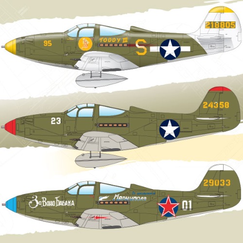 [1/48] 12333 미육군항공대 P-39N/K 태평양 전선