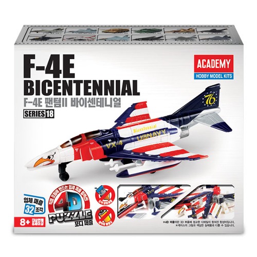 S81112 [4D퍼즐] F-4E 팬텀Ⅱ 바이센테니얼